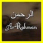 surah ar rahman android application logo